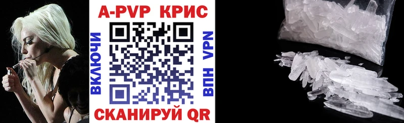 A PVP СК Воткинск