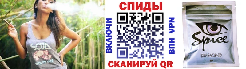 наркошоп  Воткинск  Бутират вода 