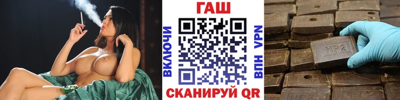 это состав  Воткинск  ГАШ Ice-O-Lator  как найти закладки  ОМГ ОМГ  