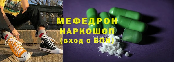 COCAINE Белокуриха