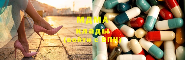 COCAINE Белокуриха