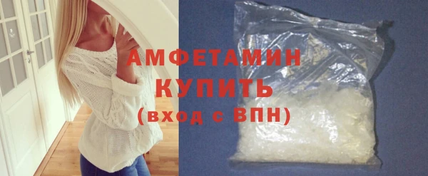 кокаин Белоозёрский