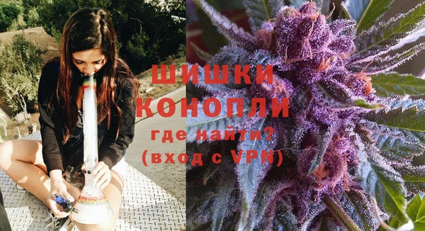 кокаин Белоозёрский