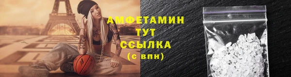 таблы Беломорск