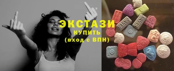 кокаин Белоозёрский