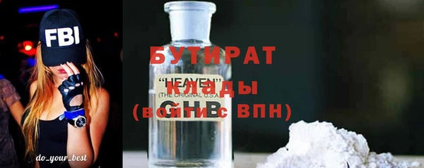 таблы Беломорск