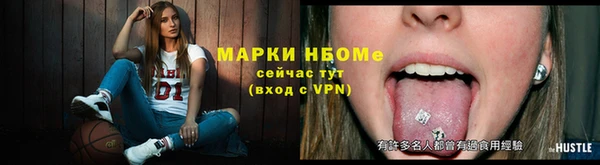 таблы Беломорск