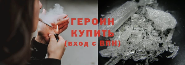таблы Беломорск