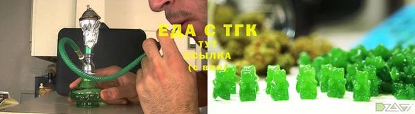 COCAINE Белокуриха