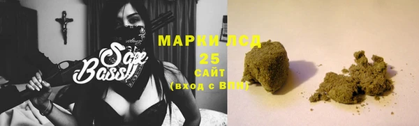 кокаин Белоозёрский