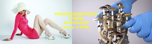 таблы Беломорск