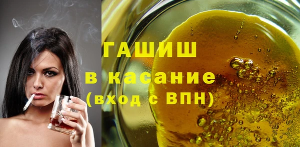 таблы Беломорск