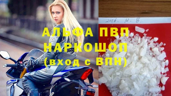 таблы Беломорск