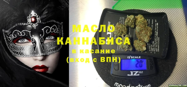 кокаин Белоозёрский