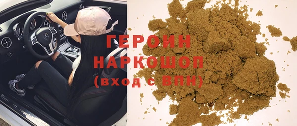 кокс Сосновый Бор