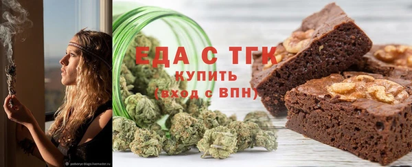 таблы Беломорск