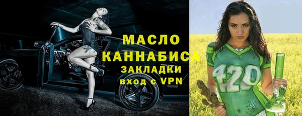 таблы Беломорск