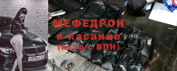 COCAINE Белокуриха