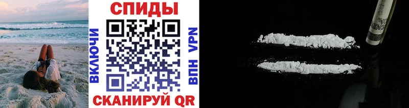цена наркотик  Воткинск  MEGA онион  это клад  Первитин Декстрометамфетамин 99.9% 